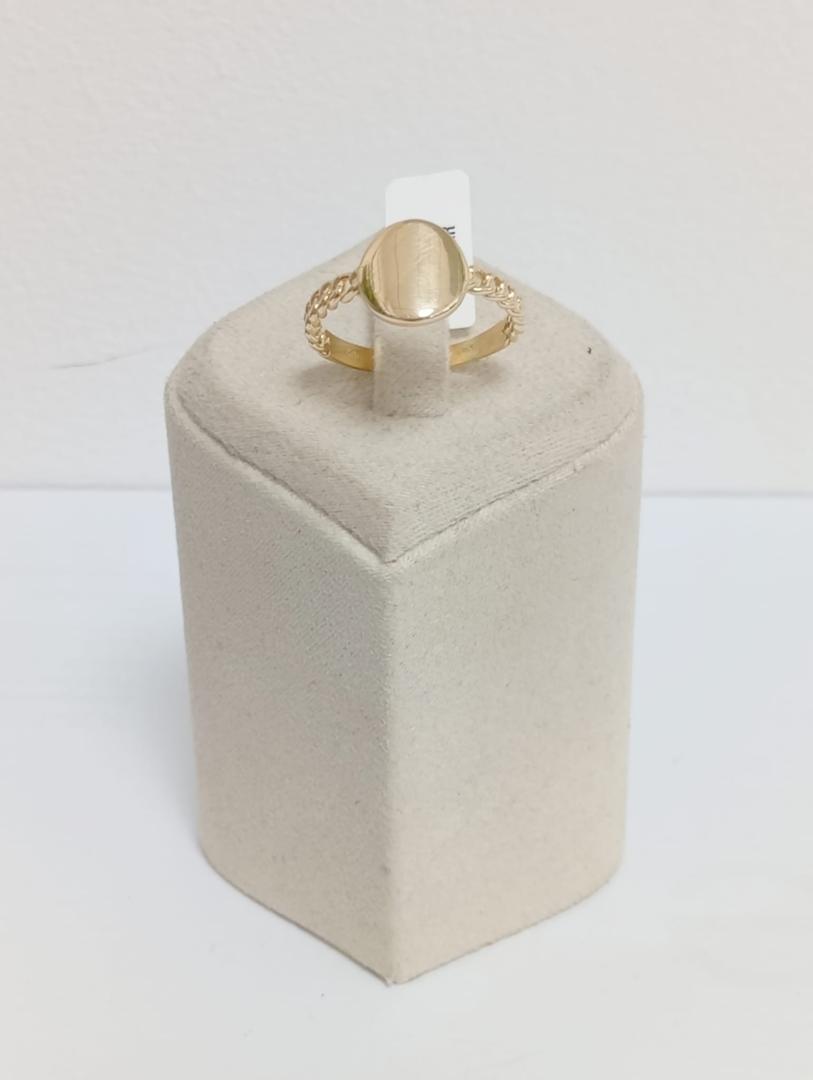 Inel Aur 14 K