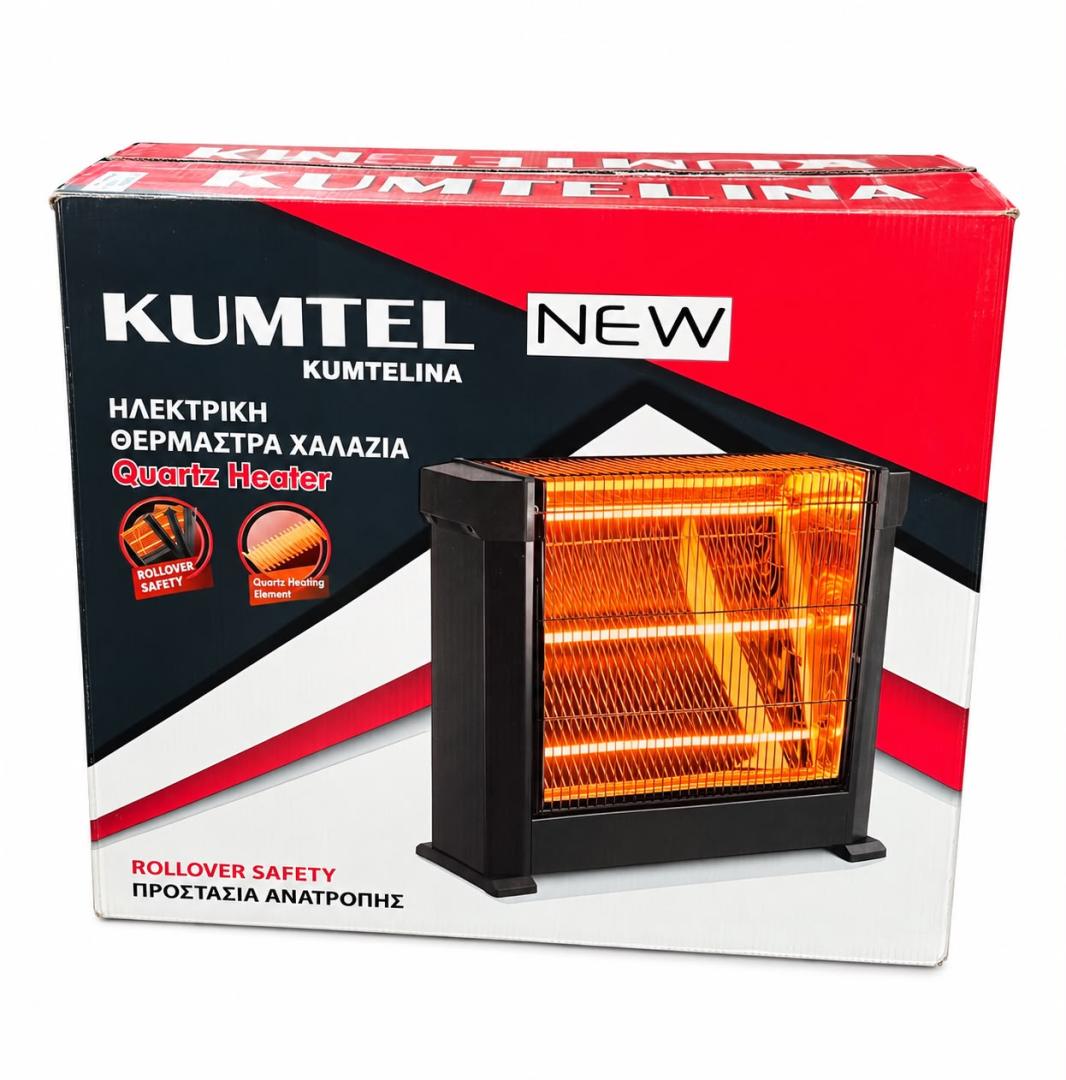 Radiator cu quartz KUMTEL HEATER