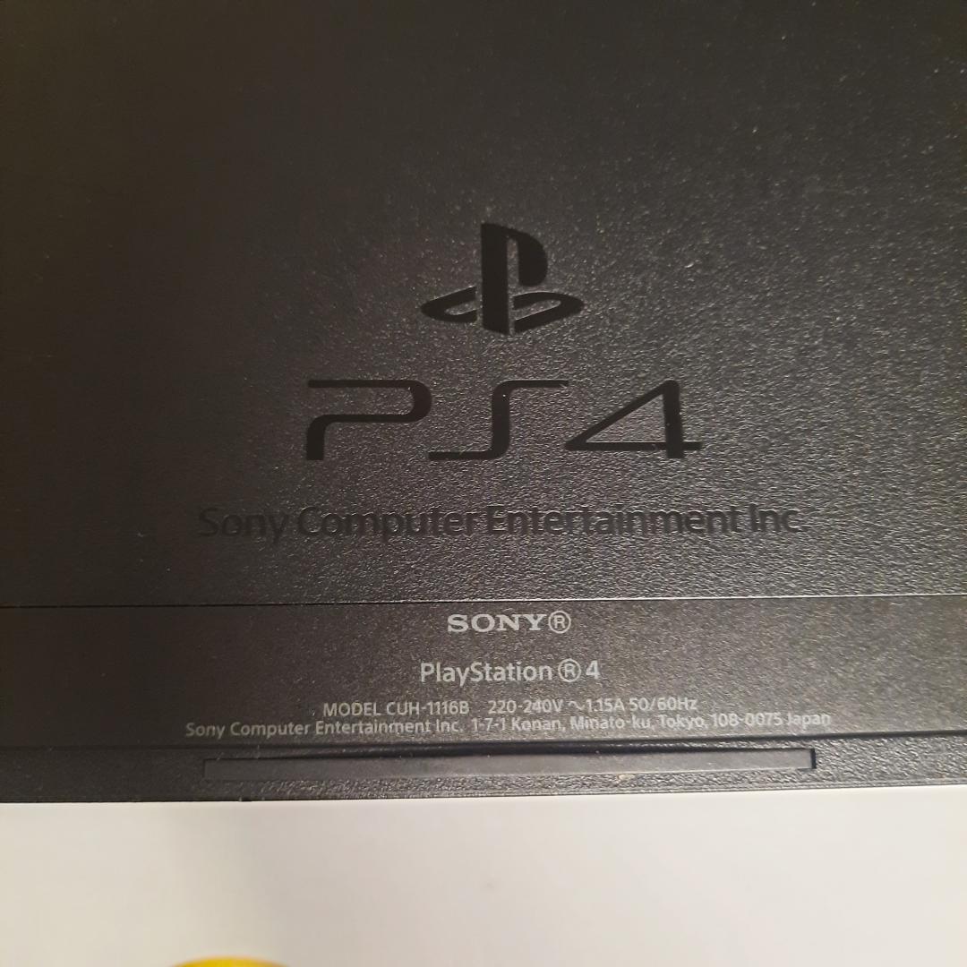 Consola Sony Playstation (PS4), 500 GB, Neagra image 3