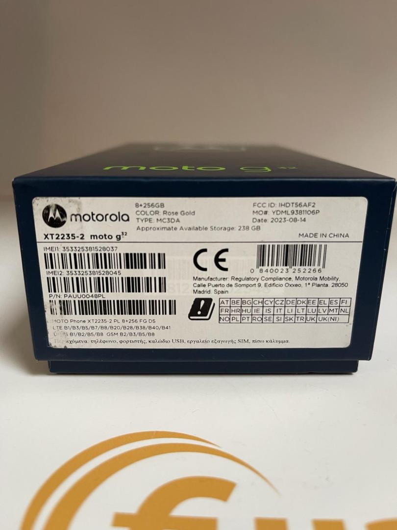 Motorola Moto g32, Dual SIM, 256GB, 8GB RAM image 3