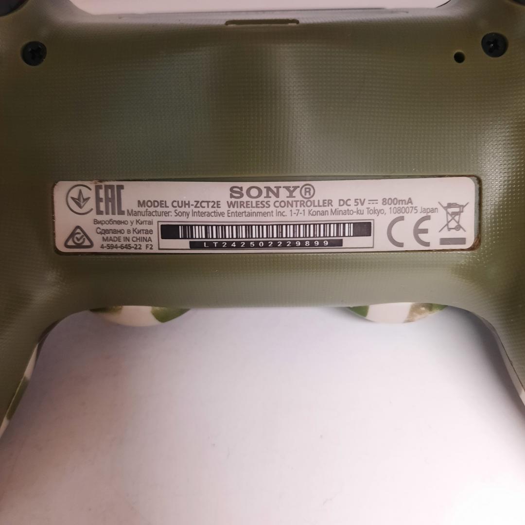 Consola Sony PlayStation 4  Model cuh-1004A   image 5