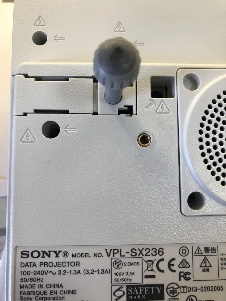Videoproiector Sony VOL-SX236 image 7