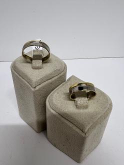 Set Verighete Aur 14K