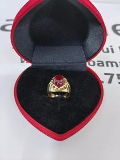 Inel Aur 14kt,17.42gr(cod produs:9178)