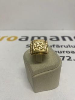 Ghiul aur 14k, 10.00 gr