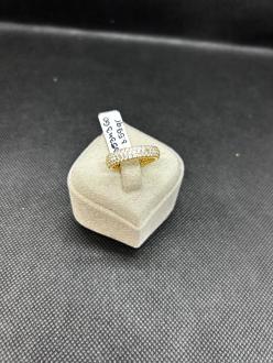 Inel Aur 14k 
