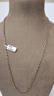 Lant aur 14k, 6.27 grame