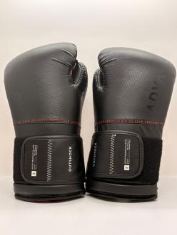 Manusi de box Ergo Outshock 120, 10 oz