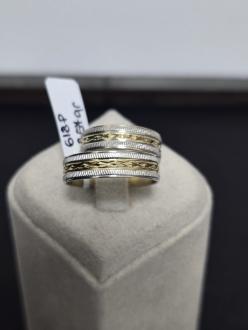 Set Verighete Aur 14 K