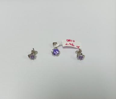 Set Cercei si Pandantiv Argint