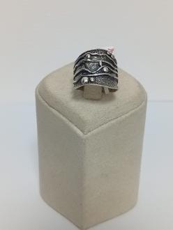 Inel reglabil Argint