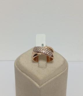 Inel Aur 14 K