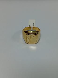 Inel Aur 14 K