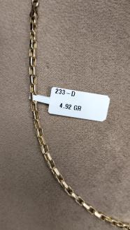 Lant aur 14k, 4,92 grame