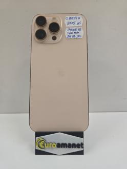 Telefon mobil Apple iPhone 16 Pro Max, 256GB