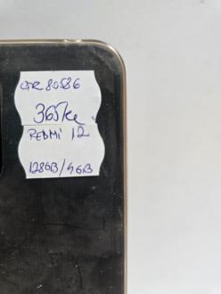 Telefon mobil Xiaomi Redmi 12, 128GB