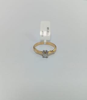 Inel Aur 14 K