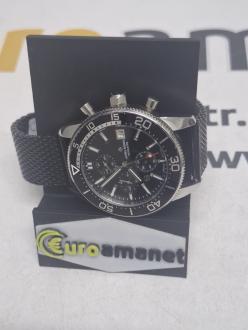 Ceas Alpha Sierra Navigator BSM01