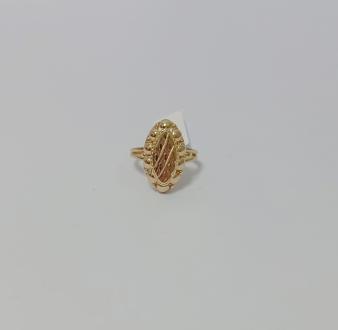 Inel Aur 14 K