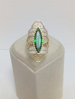 Inel Aur 14 K