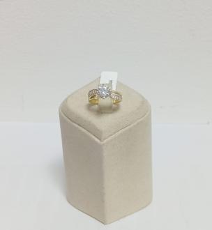 Inel Aur 14 K