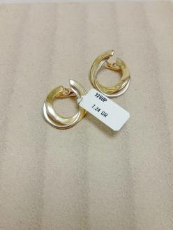 Cercei Aur 14 K