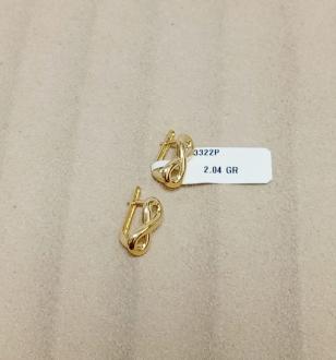 Cercei Aur 14 K