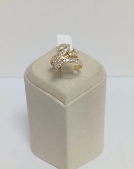 Inel Aur 14 K