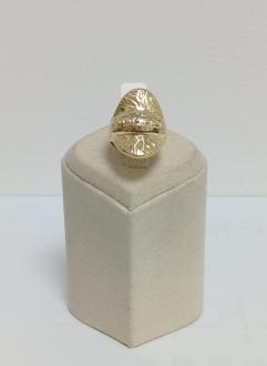 Inel Aur 14 K