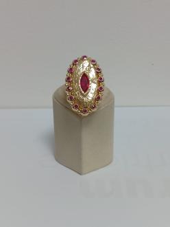 Inel Aur 14 K