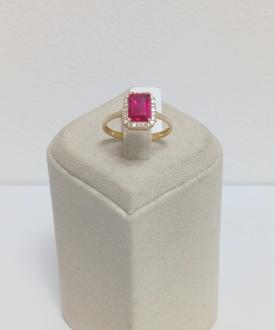 Inel Aur 14 K