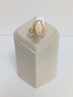Inel Aur 14 K