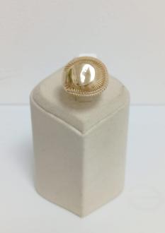 Inel Aur 14 K