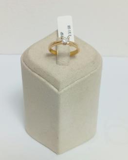 Inel Aur 14 K